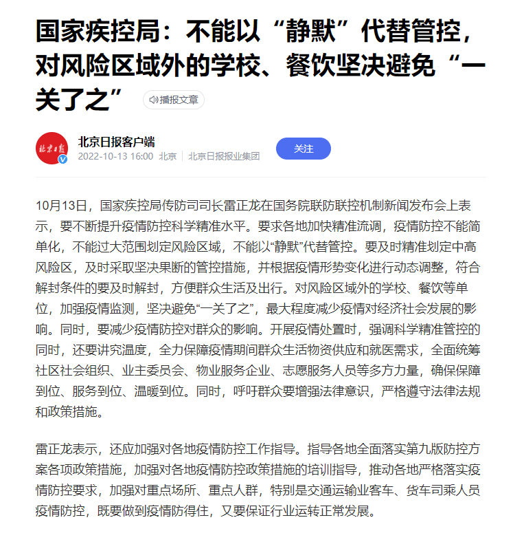 https://telegra.ph/file/41f993216a8e3f9620c1c.png