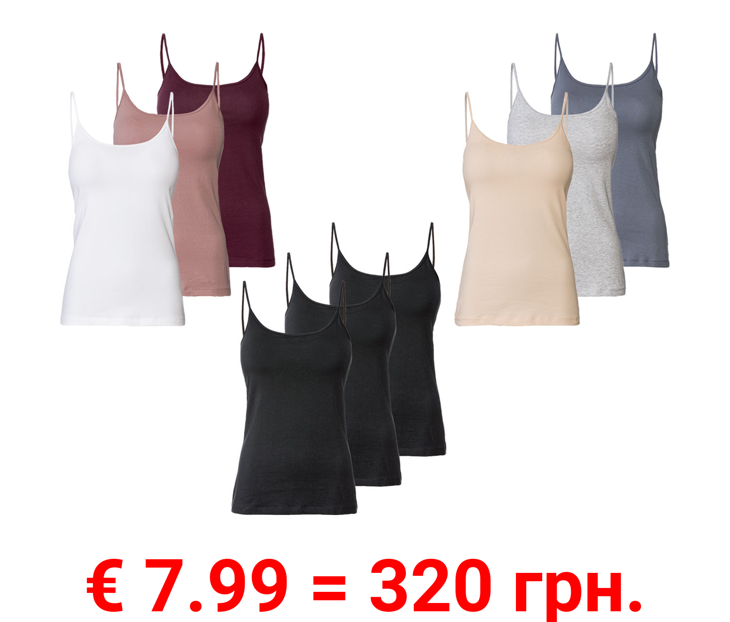 esmara® Damen Spaghettitops, 3 Stück, mit hohem Baumwollanteil