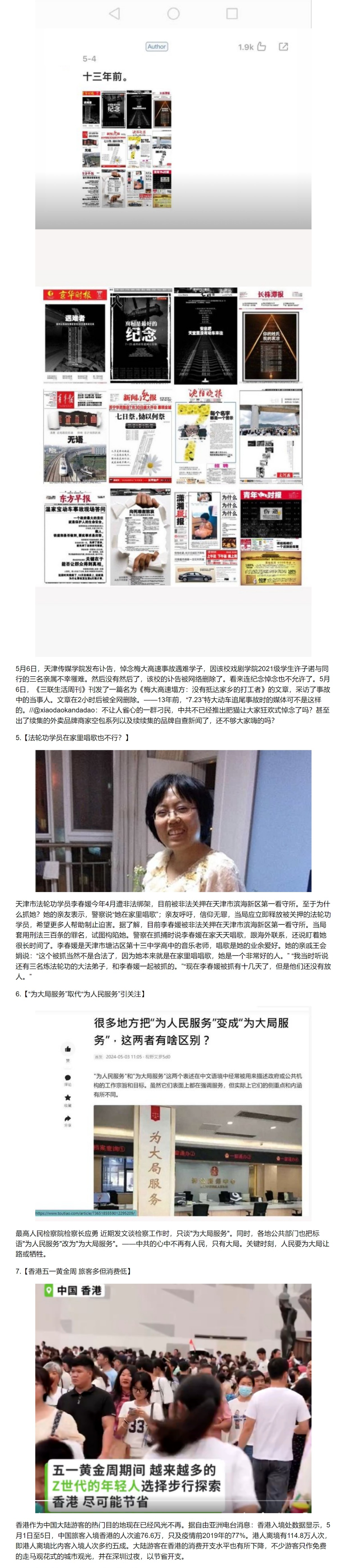 https://telegra.ph/file/41fb688c3a48517b0d6e0.png