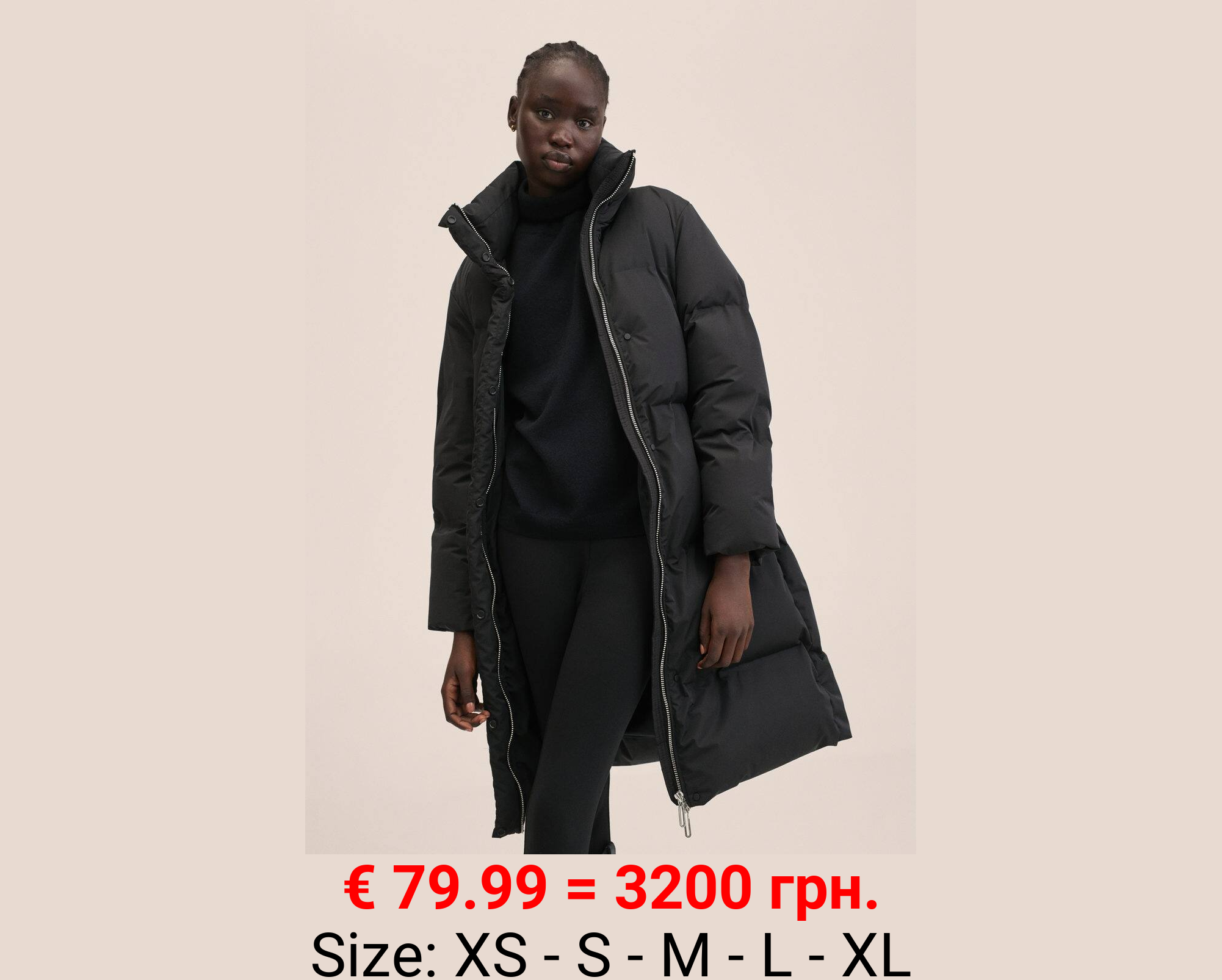 Anorak acolchado impermeable