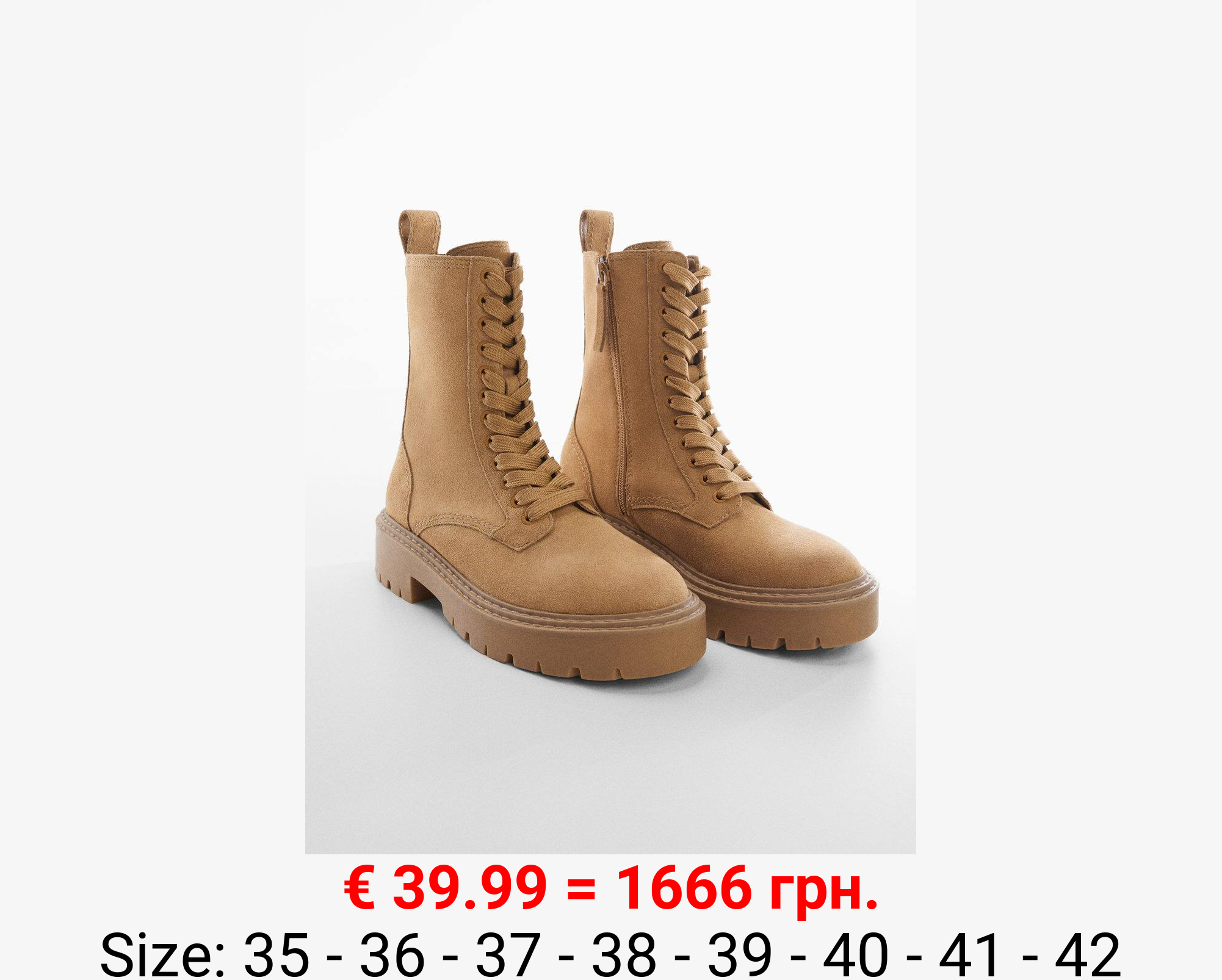 Botines piel cordones