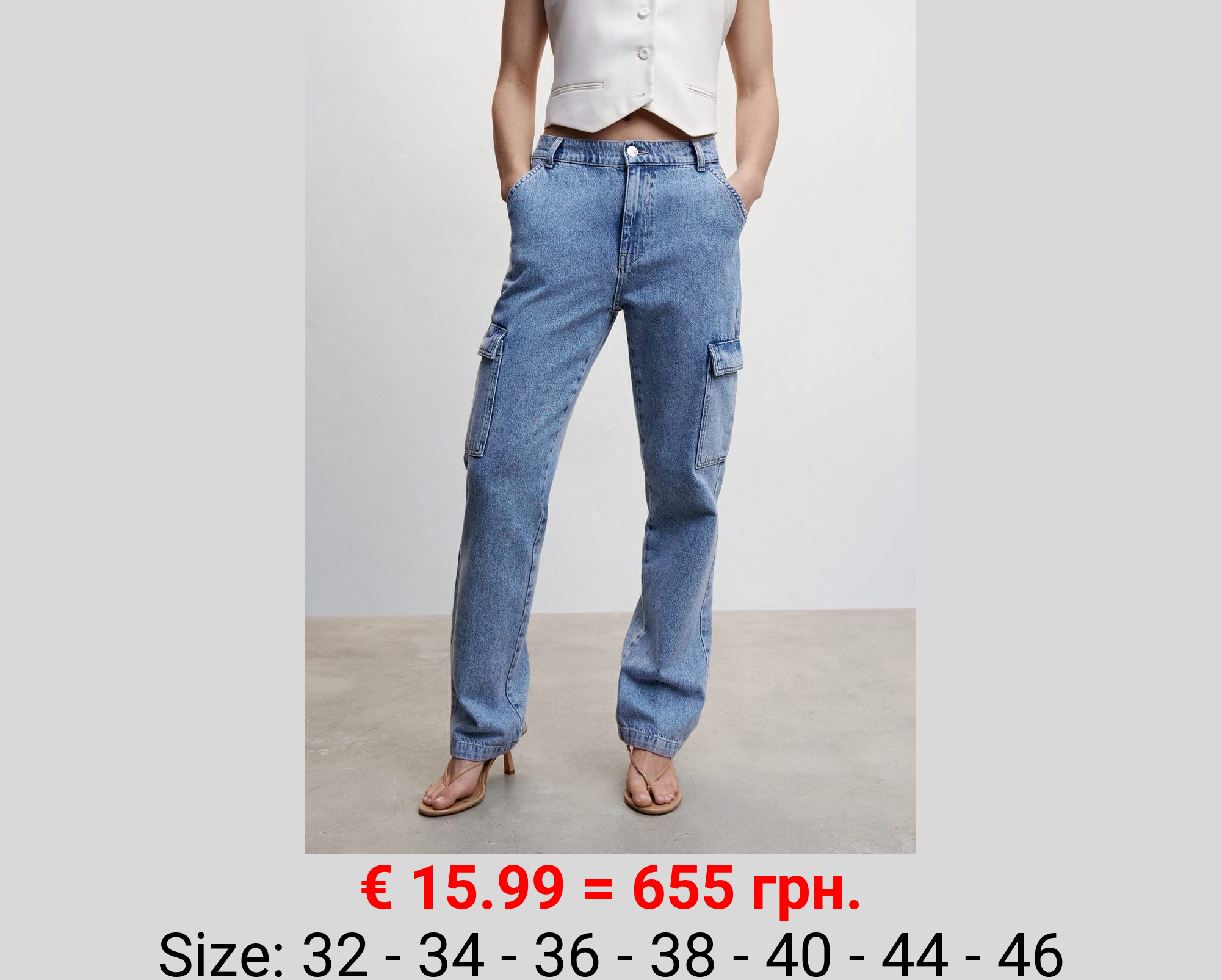 Jeans cargo bolsillos