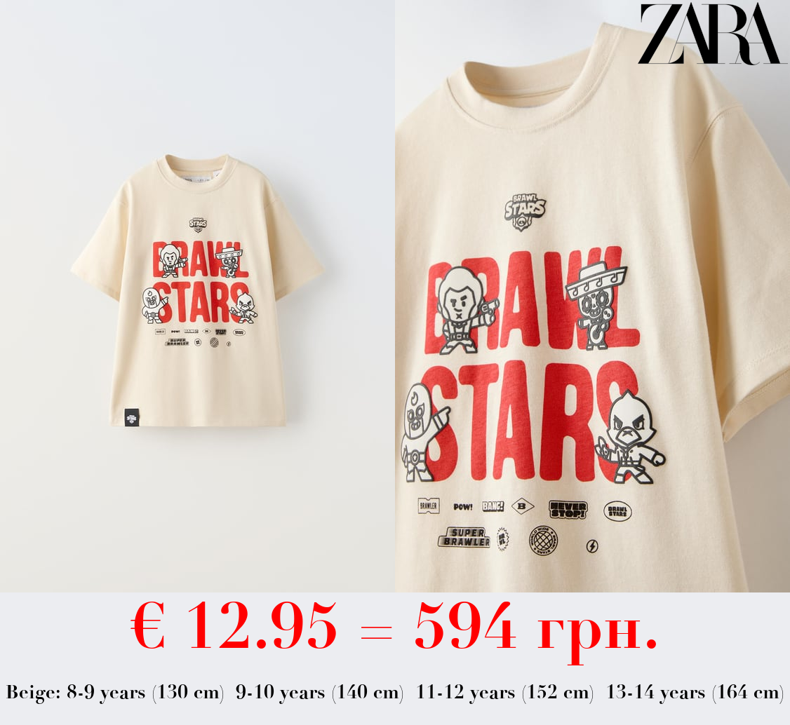 BRAWL STARS © SUPERCELL OY PRINT T-SHIRT