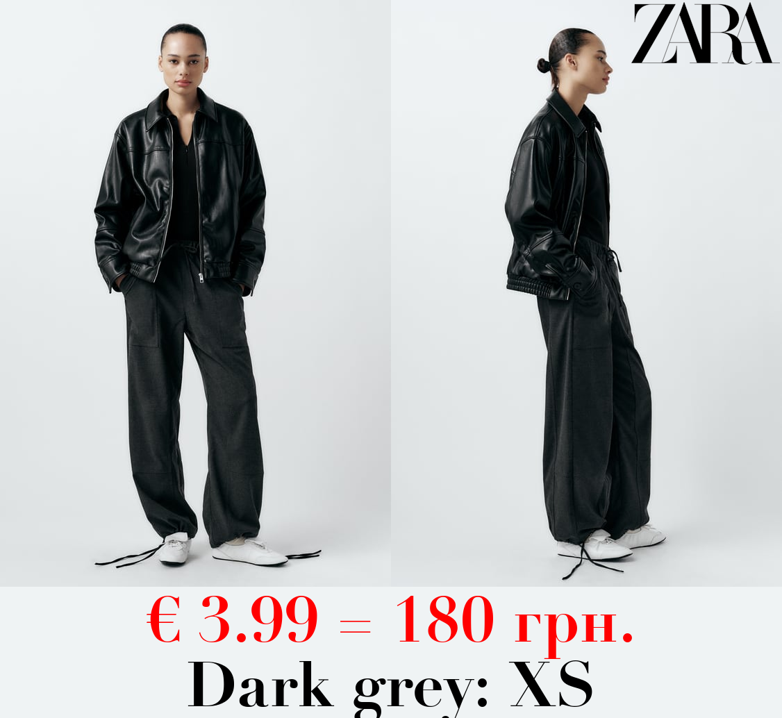 FELT TEXTURE JOGGER TROUSERS