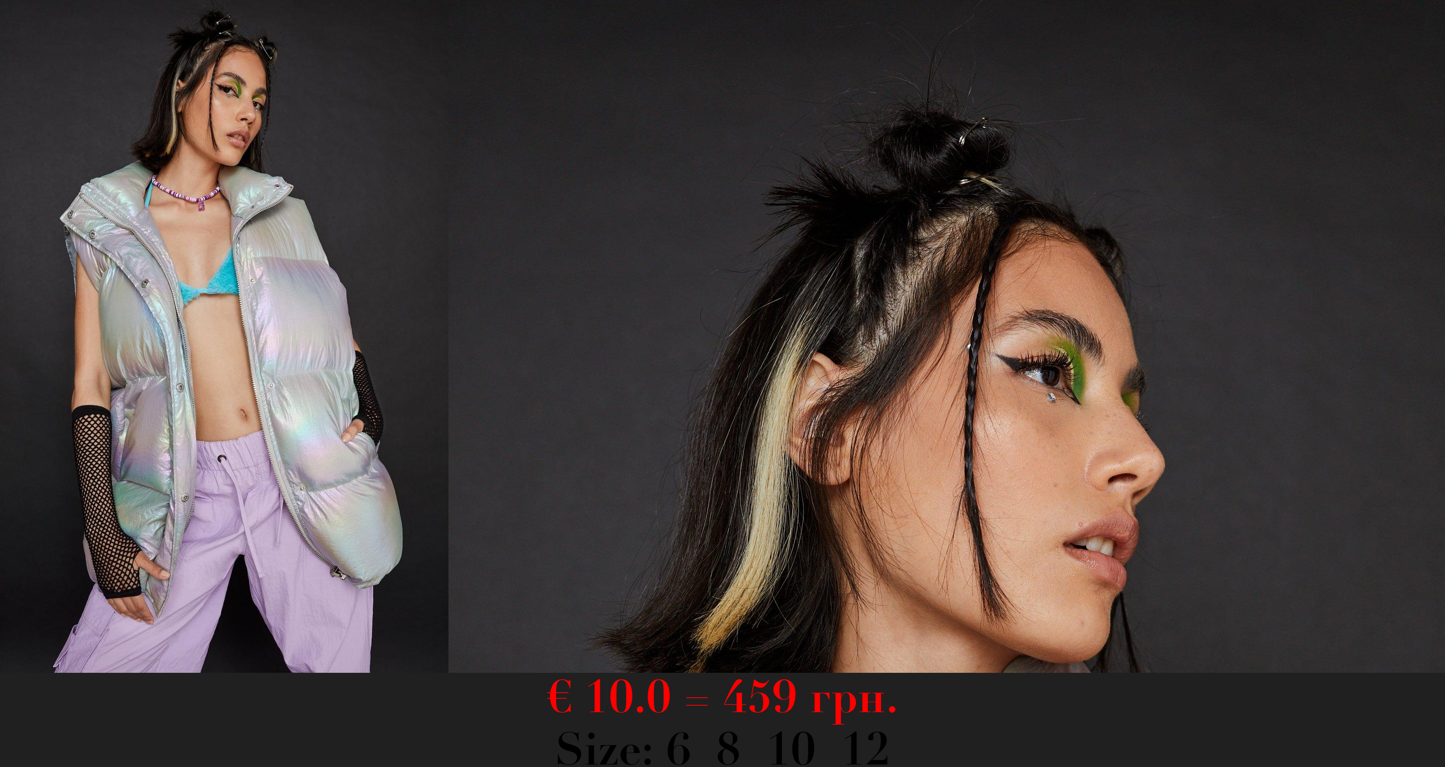 High Shine Metallic Padded Body Warmer