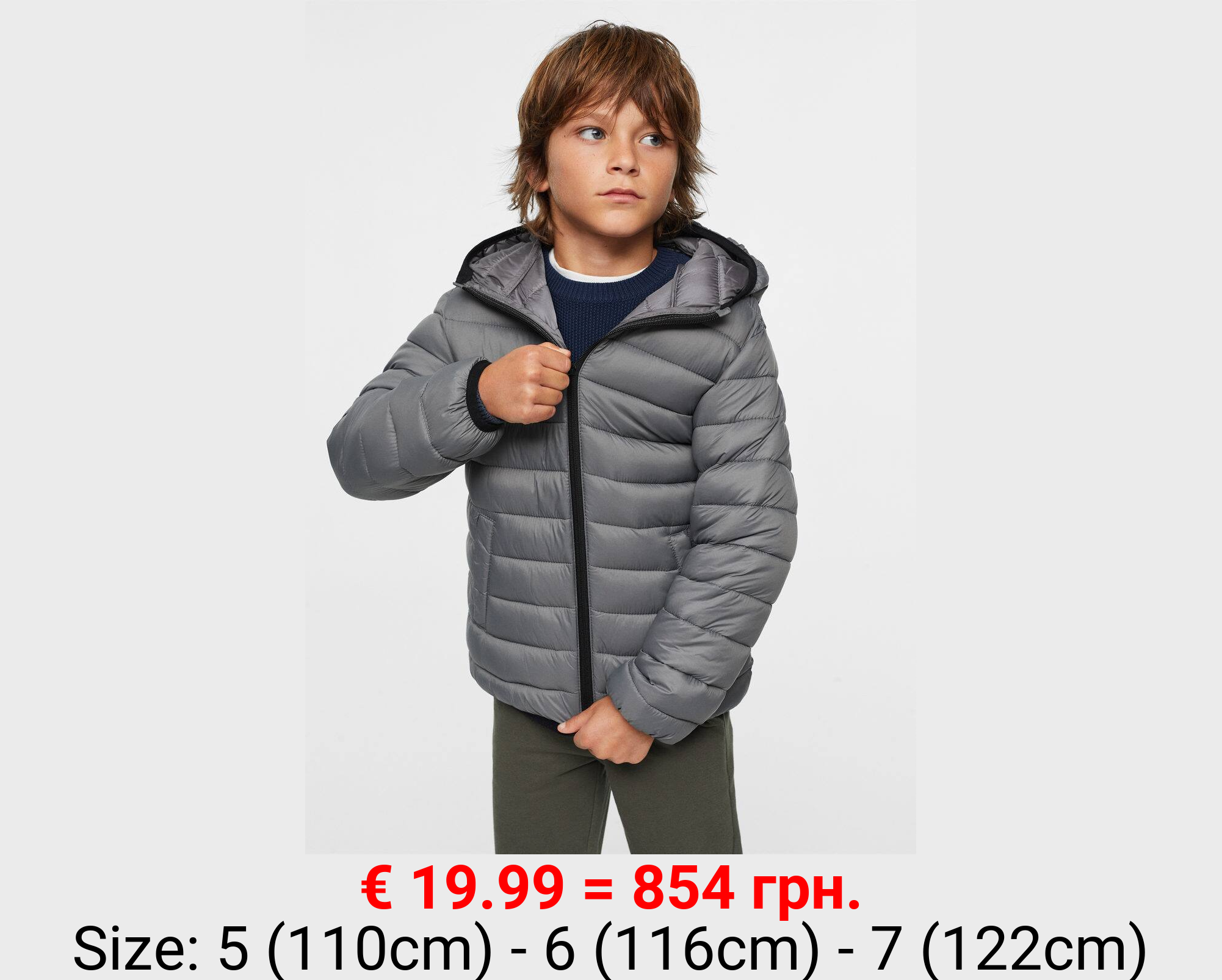 Anorak acolchado capucha