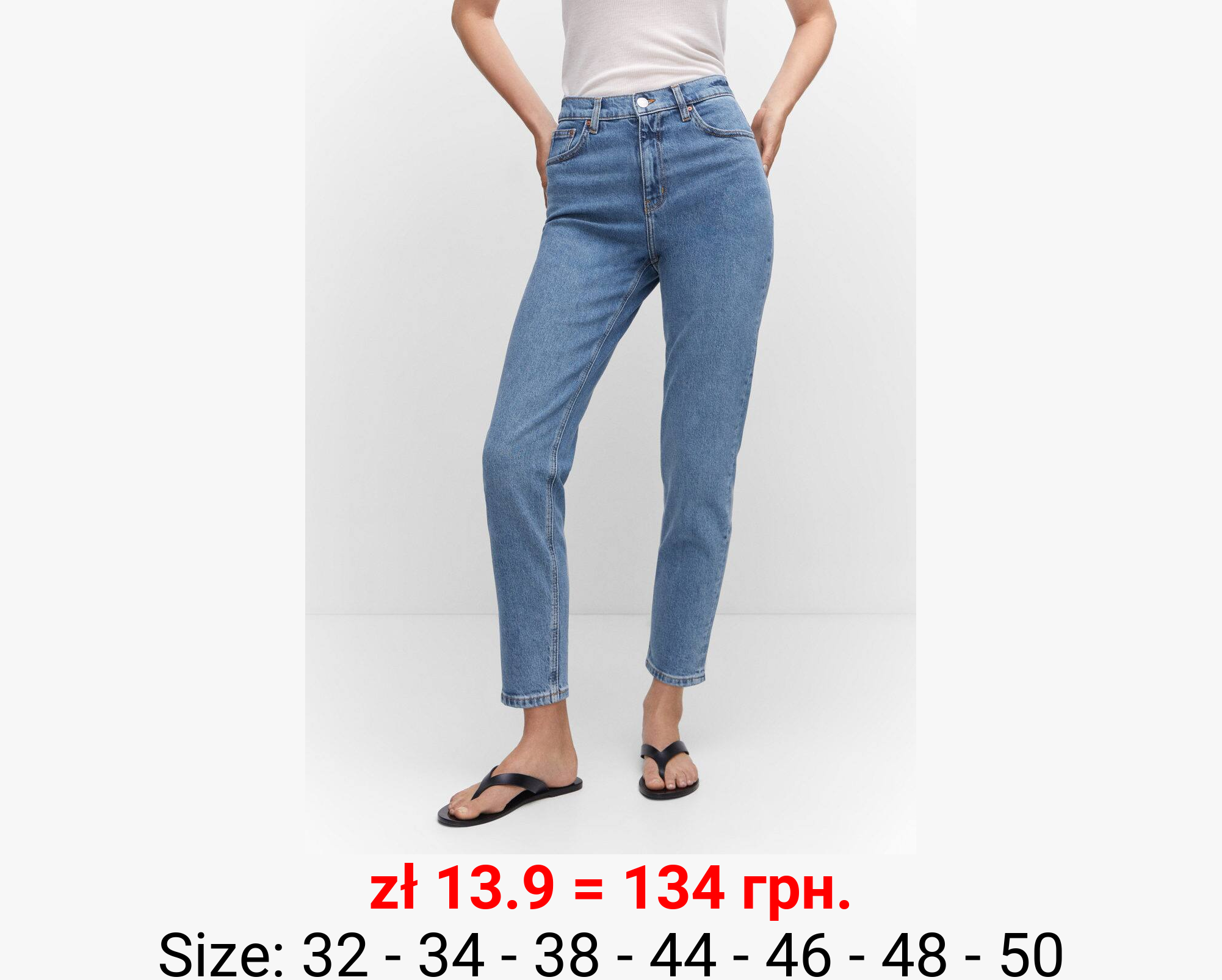 Jeans mom confort tiro alto