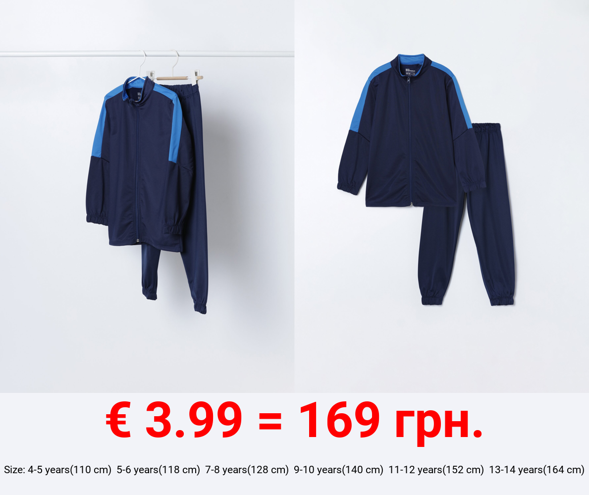 Sporty tracksuit set