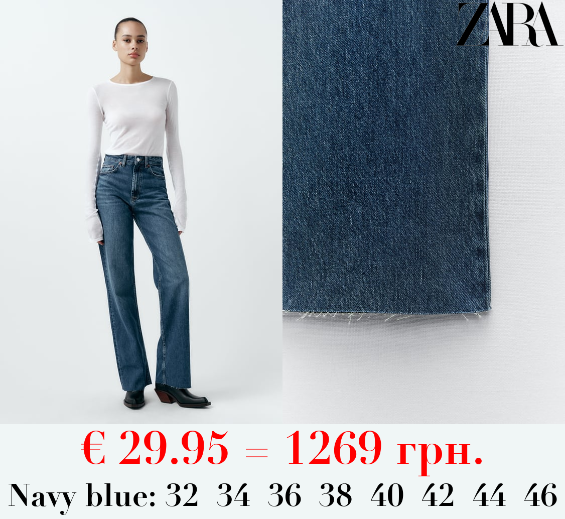 TRF HIGH-RISE WIDE-LEG JEANS