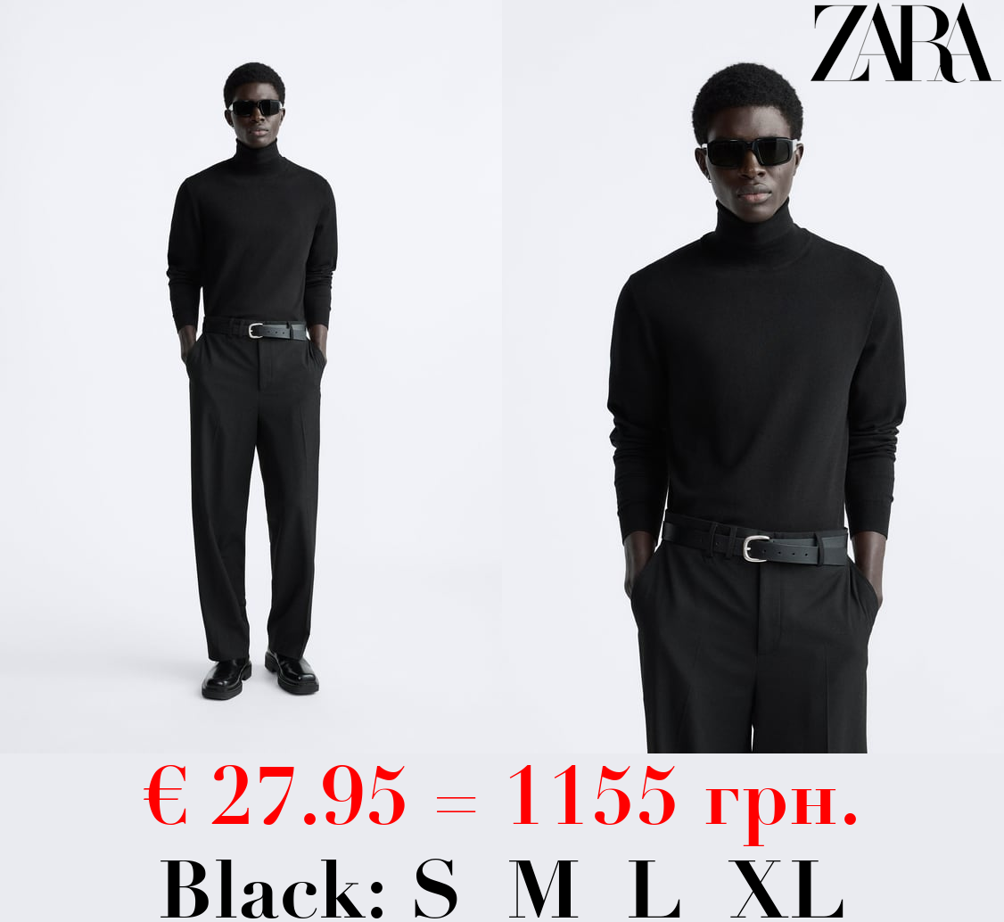 VISCOSE BLEND SWEATER