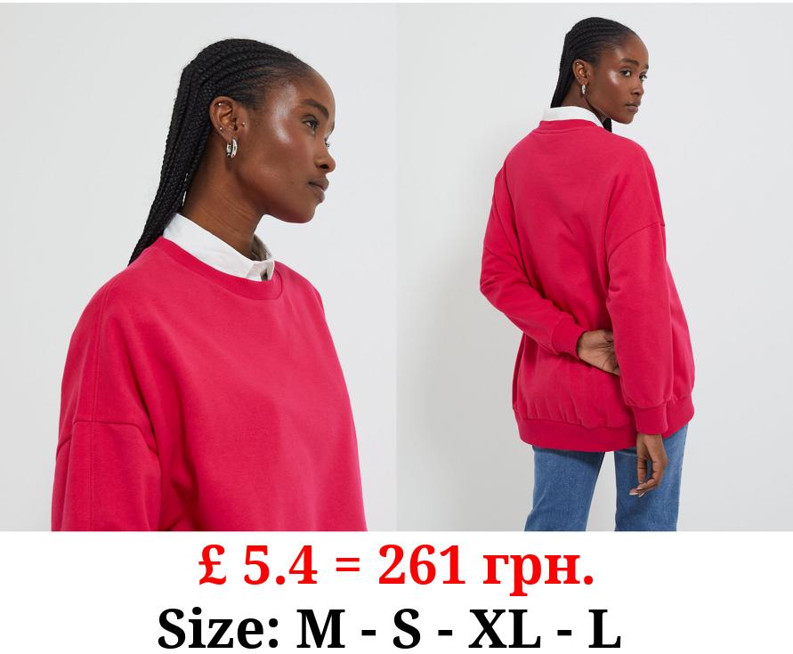 Tickled Pink Oversized Crew Neck Sweatshirt