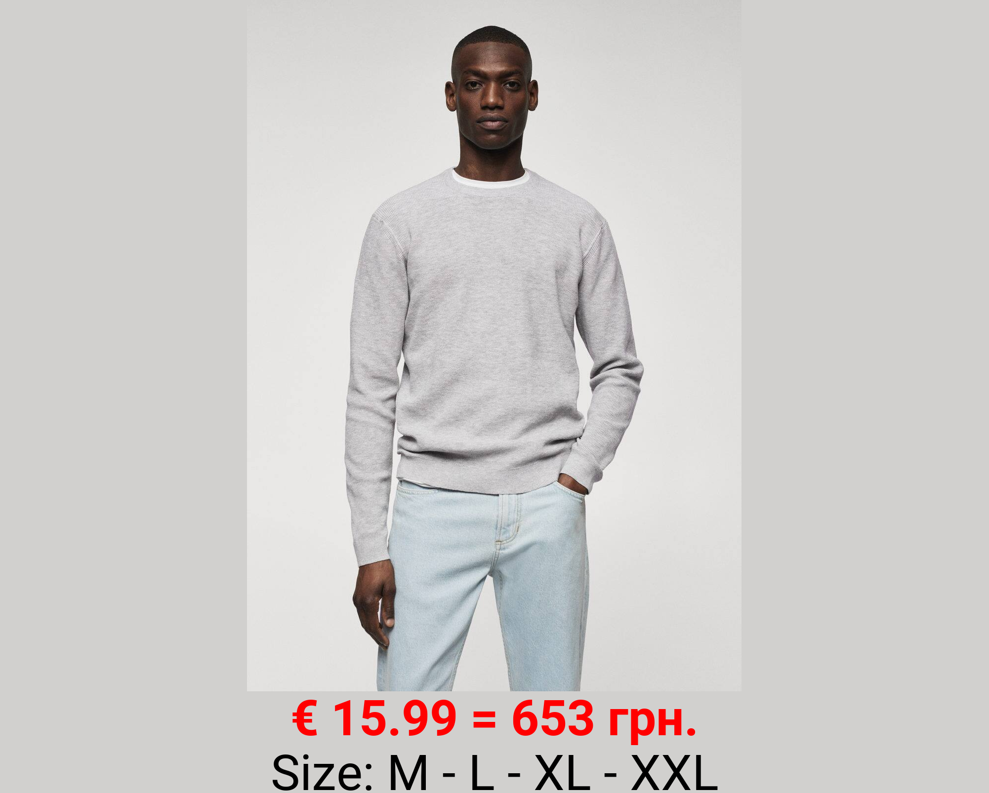 Jersey algodón estructura