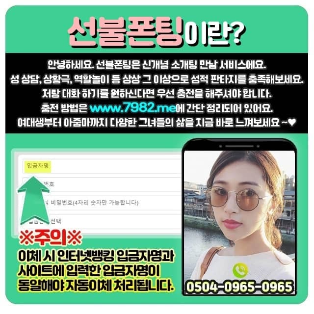 유곡면문구도매