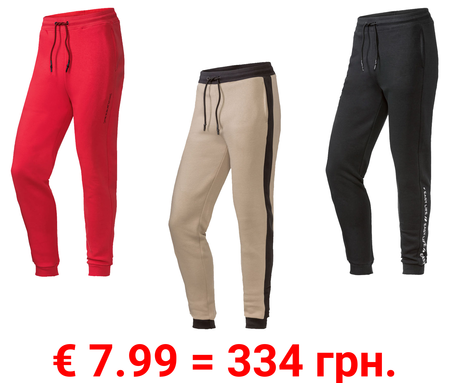 CRIVIT Herren Sweathose mit Bündchen