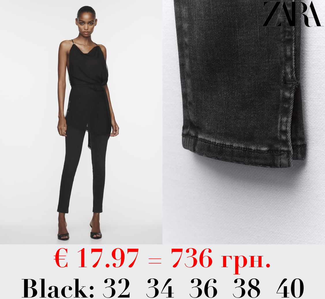 SKINNY MID-RISE CONTOUR JEANS