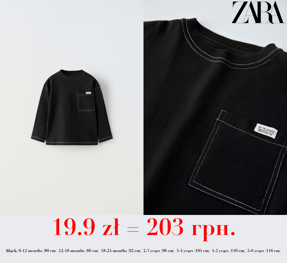 T-SHIRT WITH POCKET AND TOPSTITCHING