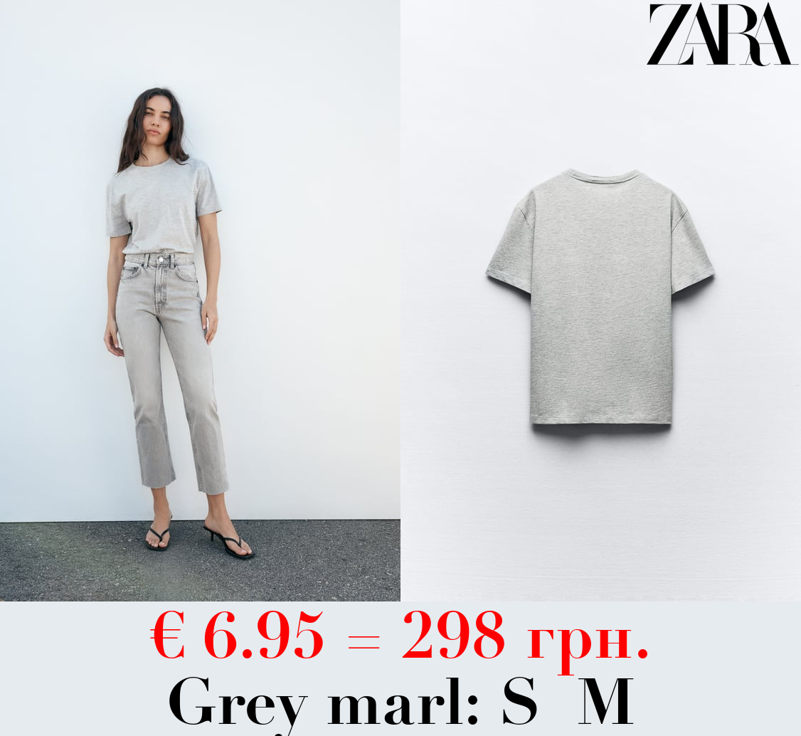 BASIC COTTON T-SHIRT