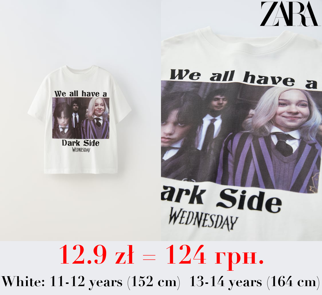 WEDNESDAY © T-SHIRT