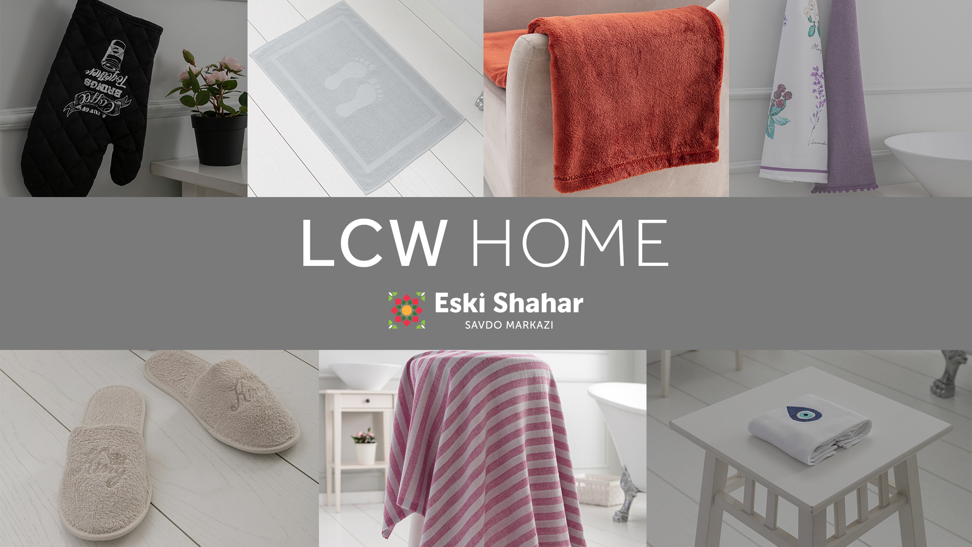 Lcw Home Интернет Магазин