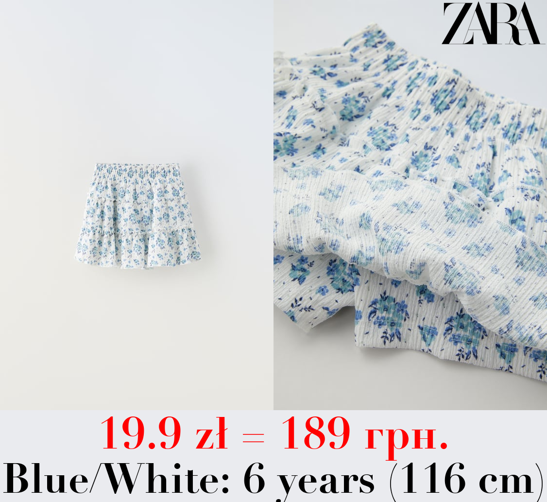 FLORAL BERMUDA SKORT