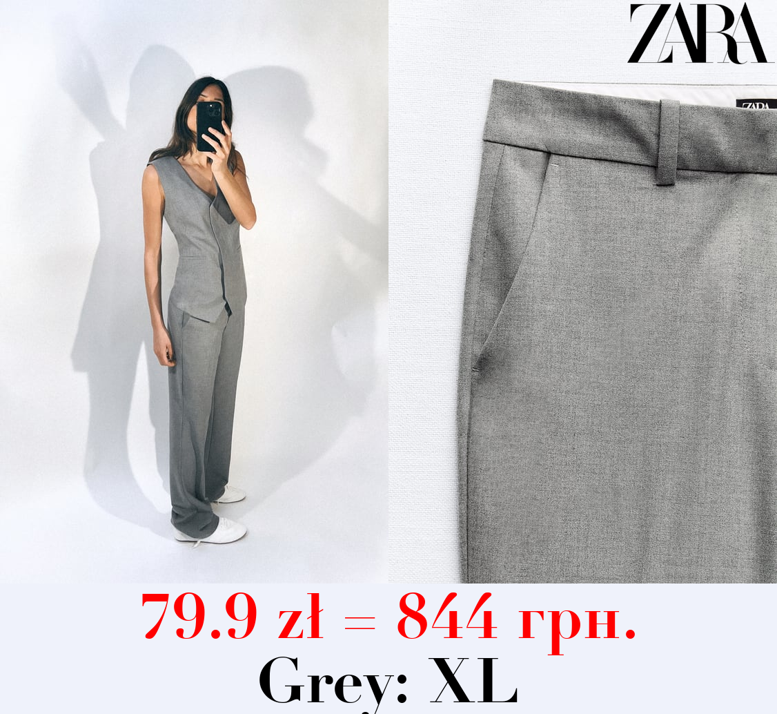 STRAIGHT-LEG LOW-RISE TROUSERS