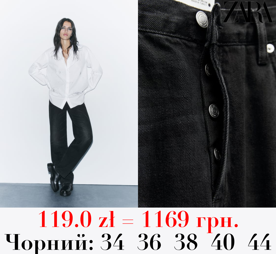 ДЖИНСИ ZW COLLECTION STRAIGHT-LEG MID-RISE FULL LENGTH