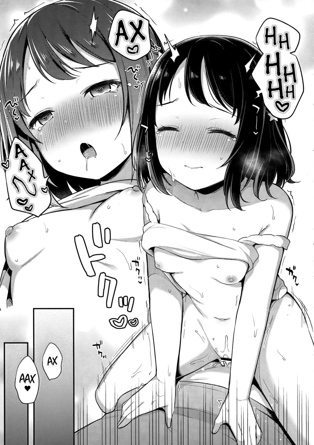 Filipino Hentai