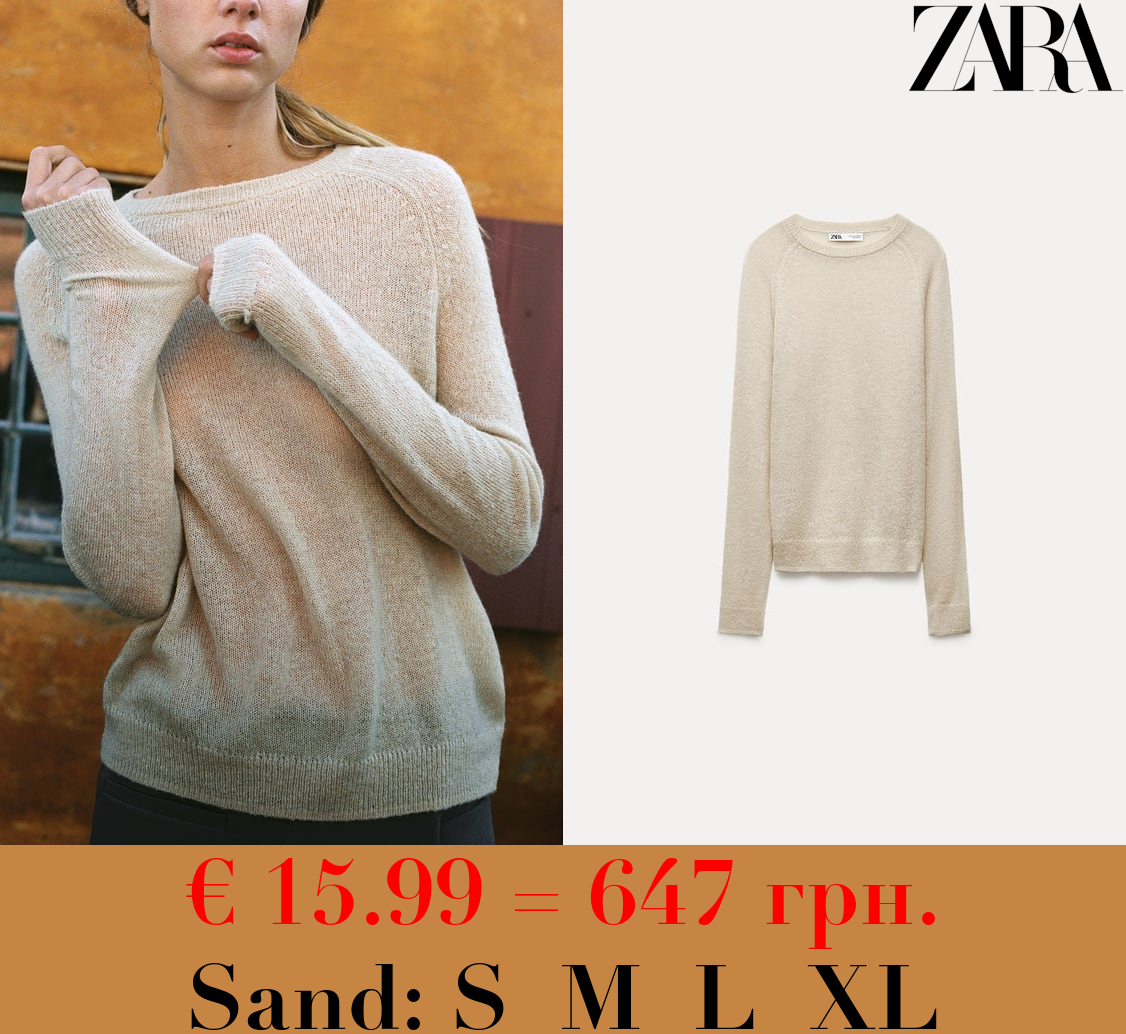 ROUND NECK KNIT SWEATER WITH RAGLAN SLEEVES