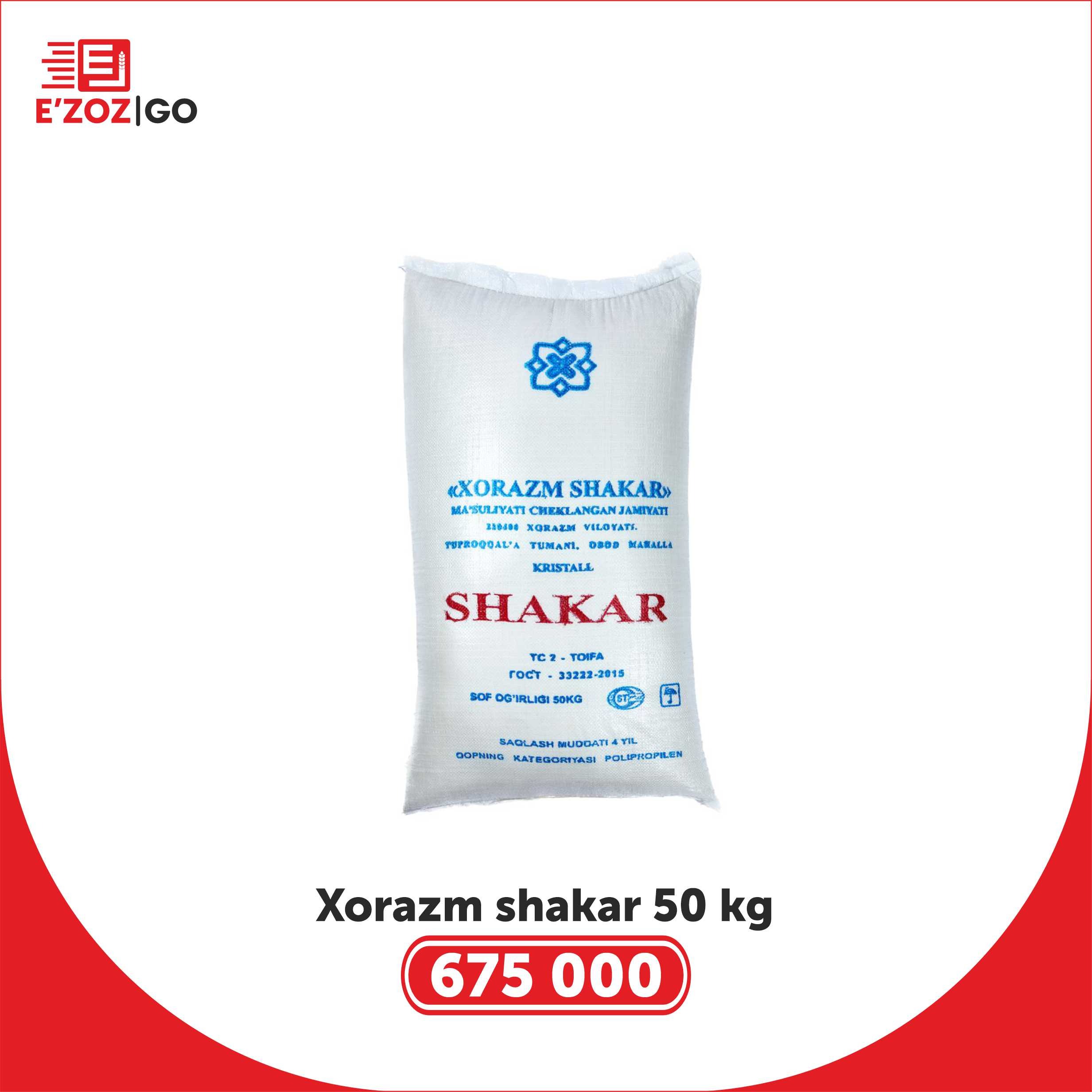 SHAKAR-САХАР – Telegraph