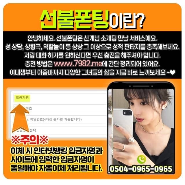 거제최고급호텔