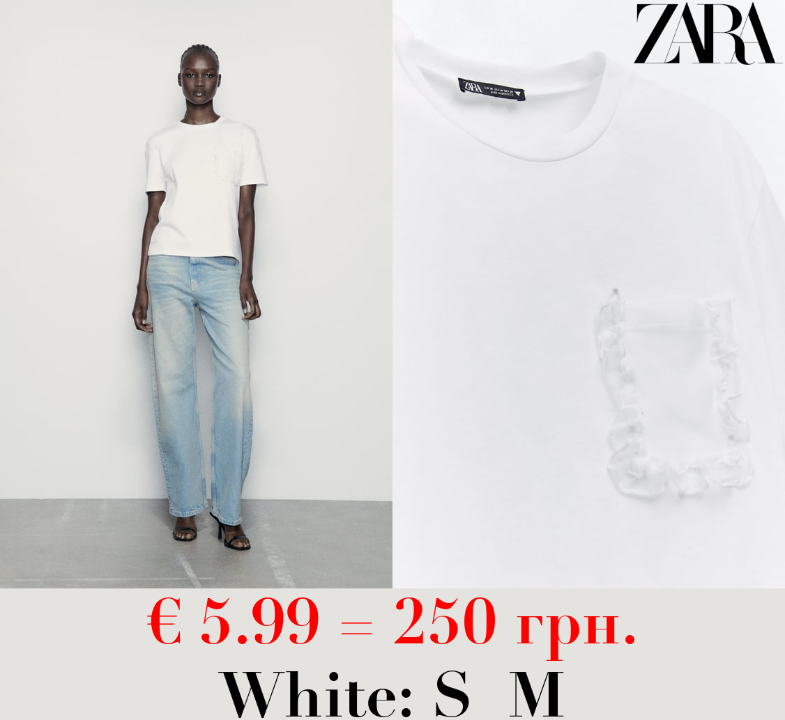 T-SHIRT WITH ORGANZA POCKET