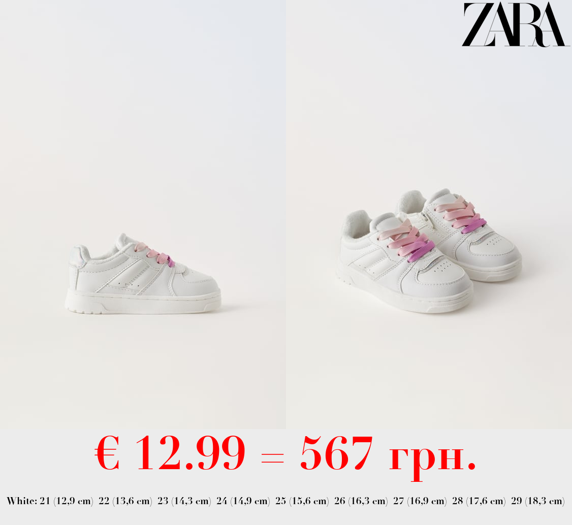 MINIMALIST LACE-UP SNEAKERS