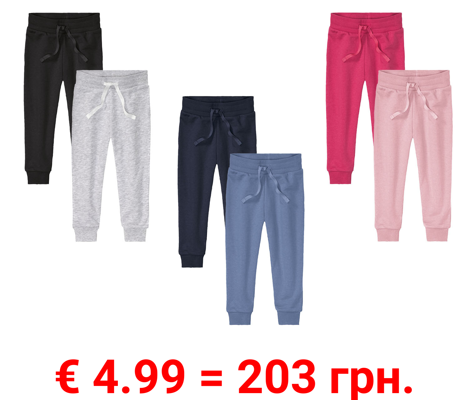 lupilu Mädchen Kleinkinder Sweathose, 2 Stück, mit Bündchen am Beinabschluss