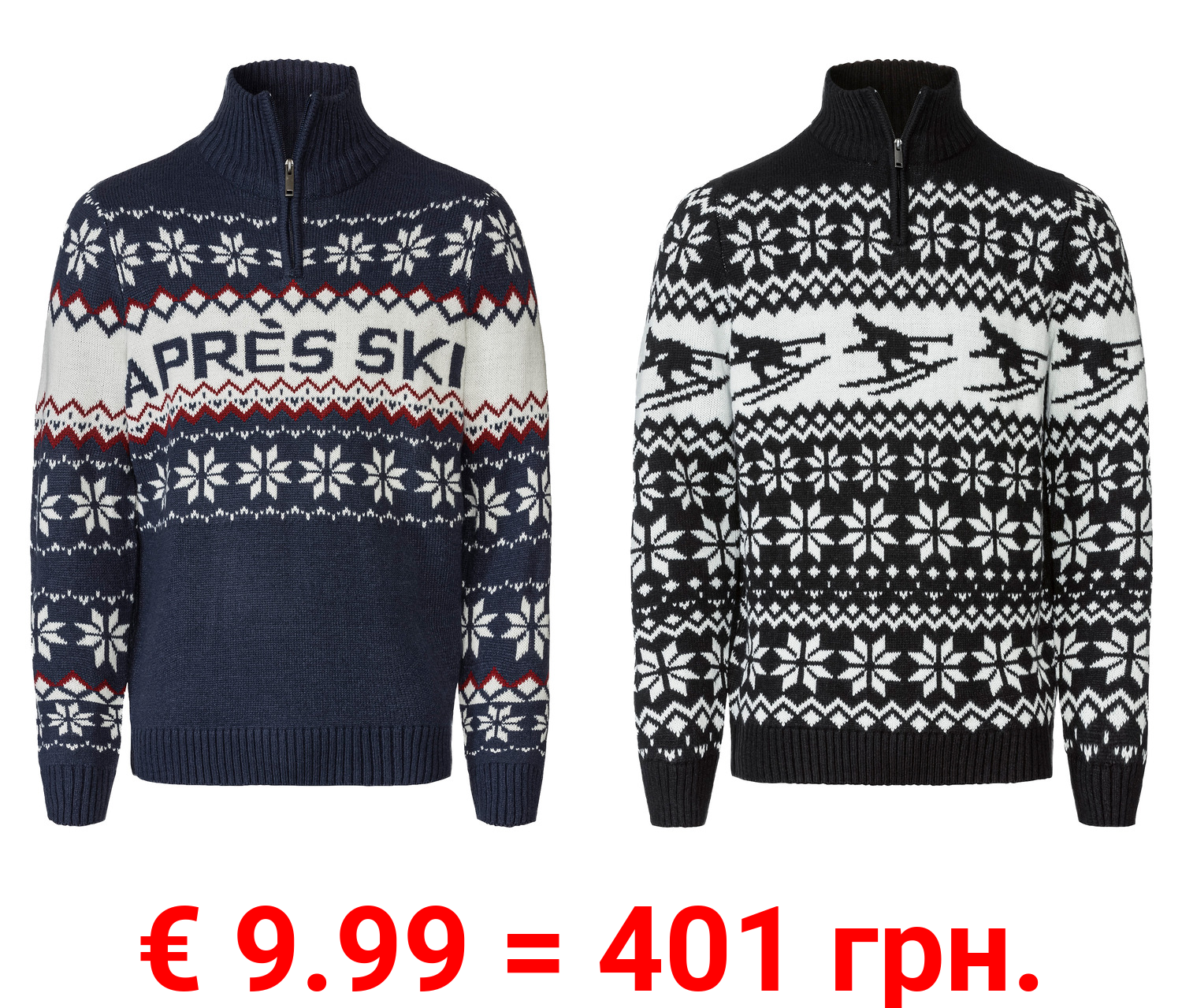 LIVERGY® Herren Stricktroyer mit Norwegermuster