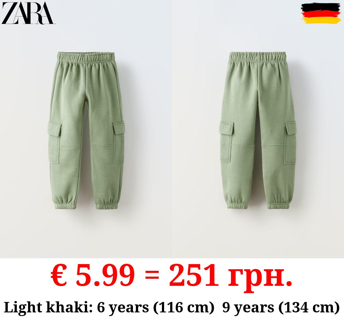 PLUSH JERSEY CARGO TROUSERS