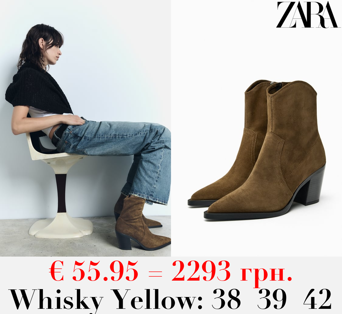 LEATHER COWBOY-HEEL ANKLE BOOTS