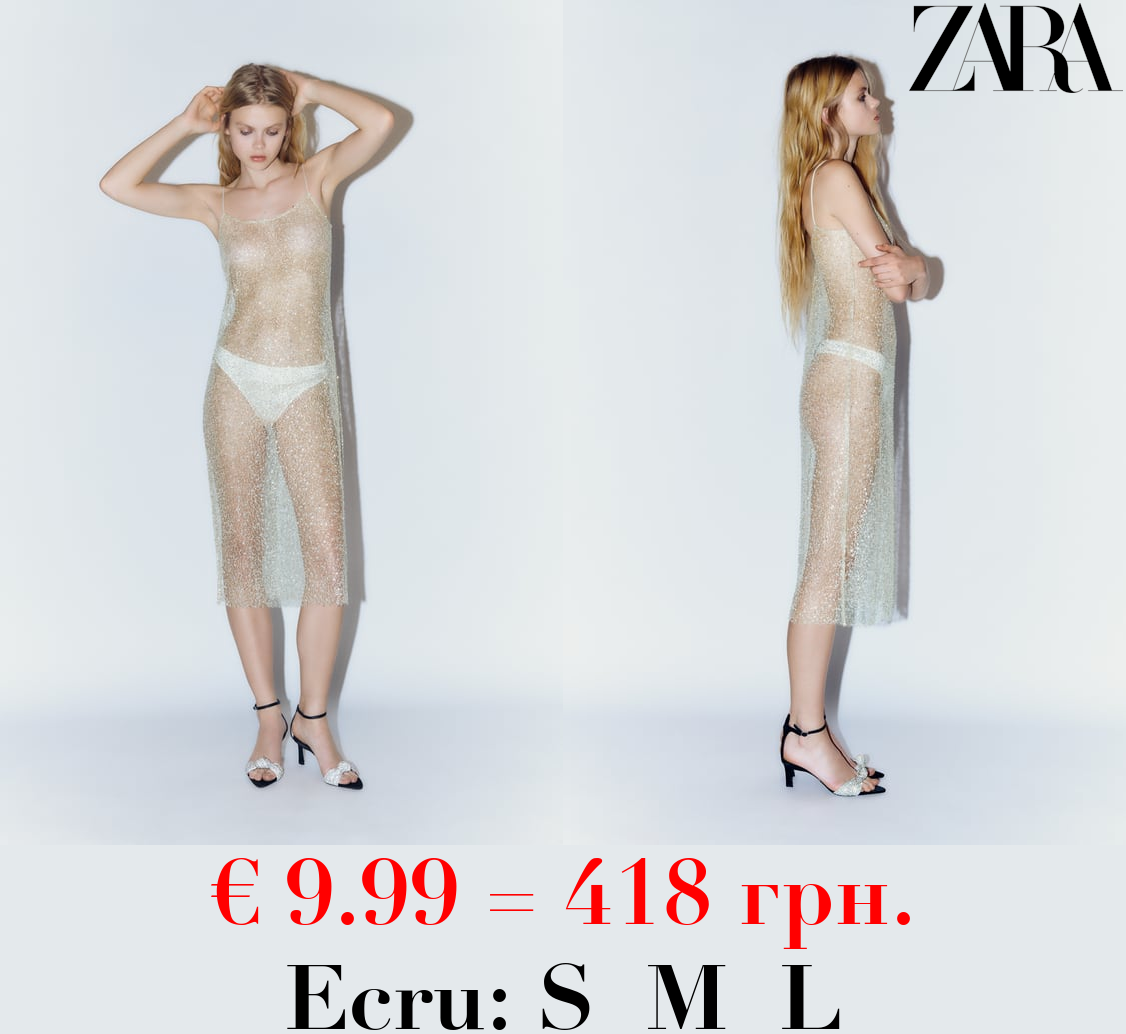 FITTED DRESS WITH SEQUINS AND BEADS