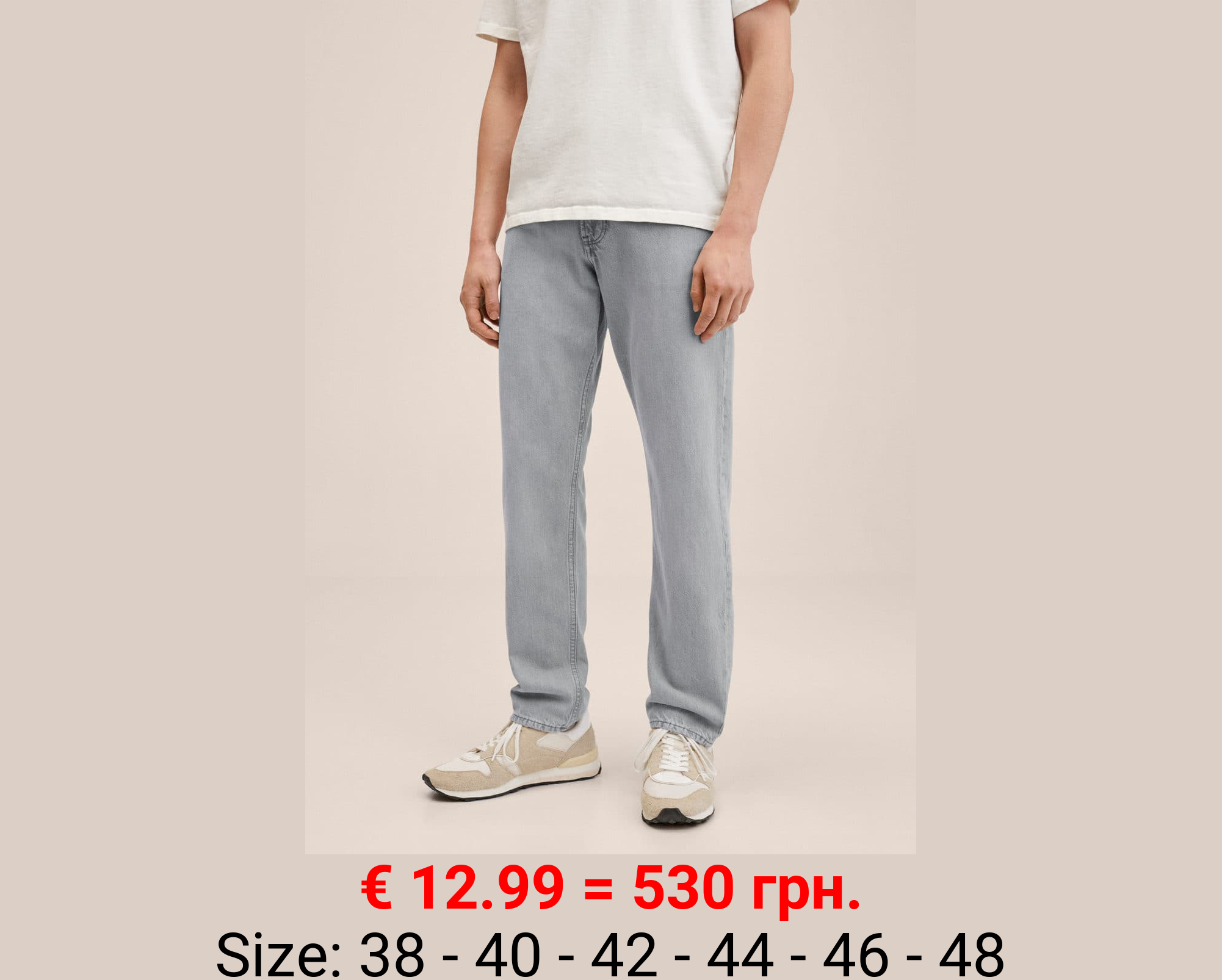 Jeans bob straight-fit grises