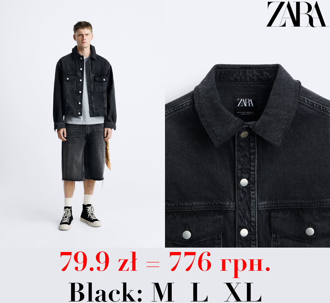 RELAXED FIT DENIM JACKET