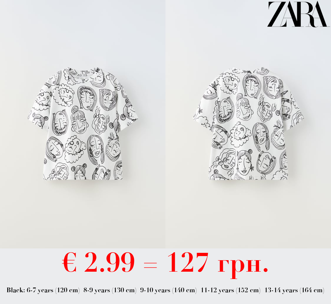PRINTED T-SHIRT