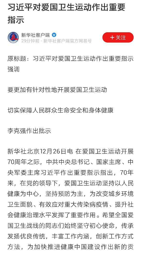 https://telegra.ph/file/426103e42fca3eb9a9b0d.jpg