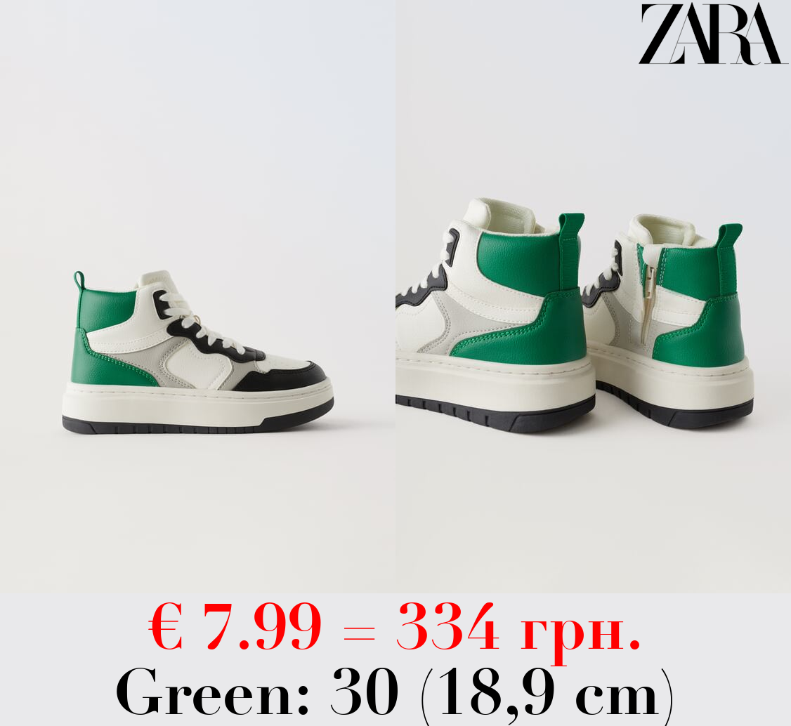 CONTRAST HIGH-TOP SNEAKERS