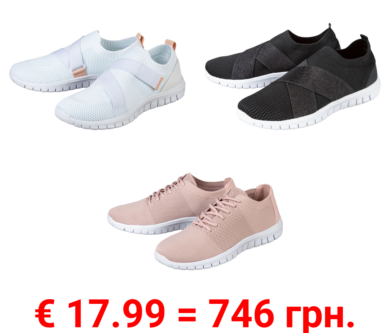 esmara® Damen Sneaker, mit Barfußtechnologie