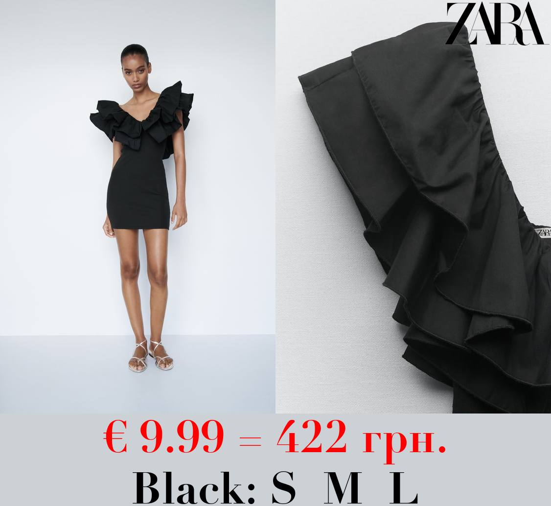 SHORT FITTED RUFFLED DRESS