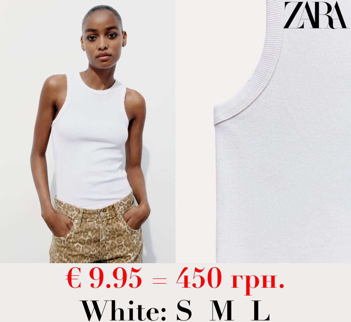 FADED-EFFECT RIB T-SHIRT