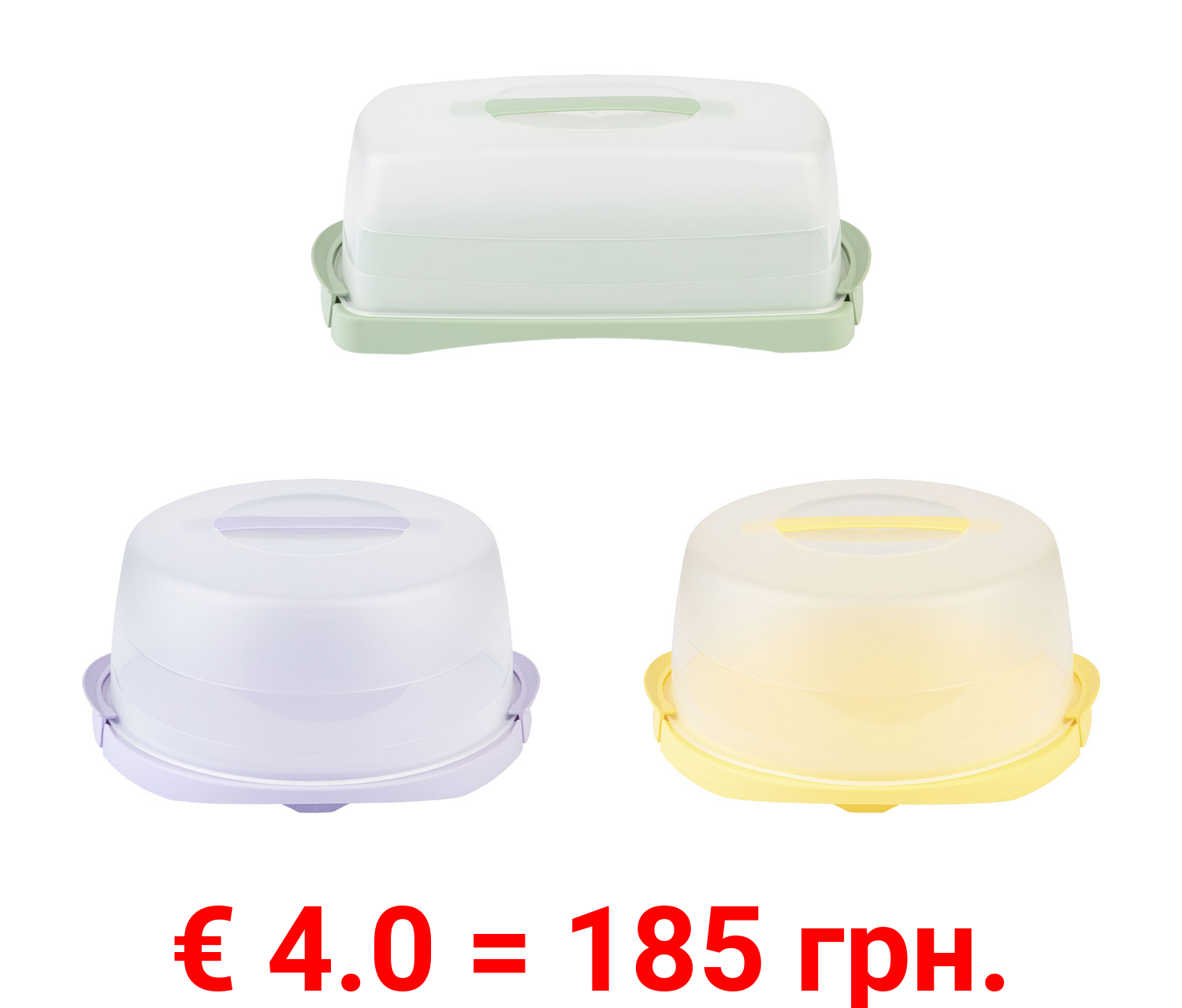 ERNESTO® Torten- / Kuchenbehälter, mit Sicherheitsverschluss