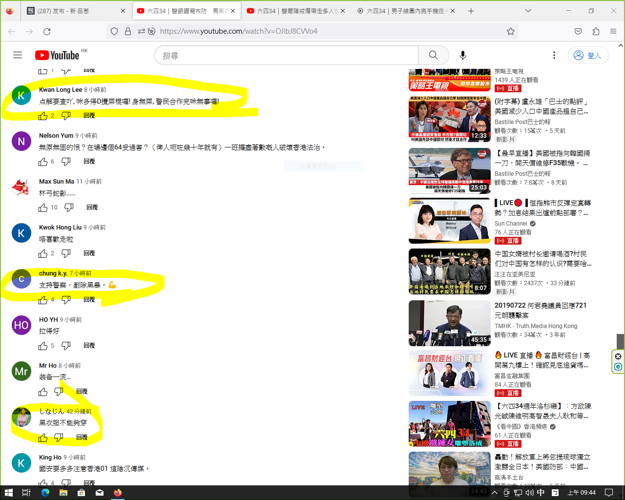 https://telegra.ph/file/427235d66fa0e95ac37c3.png