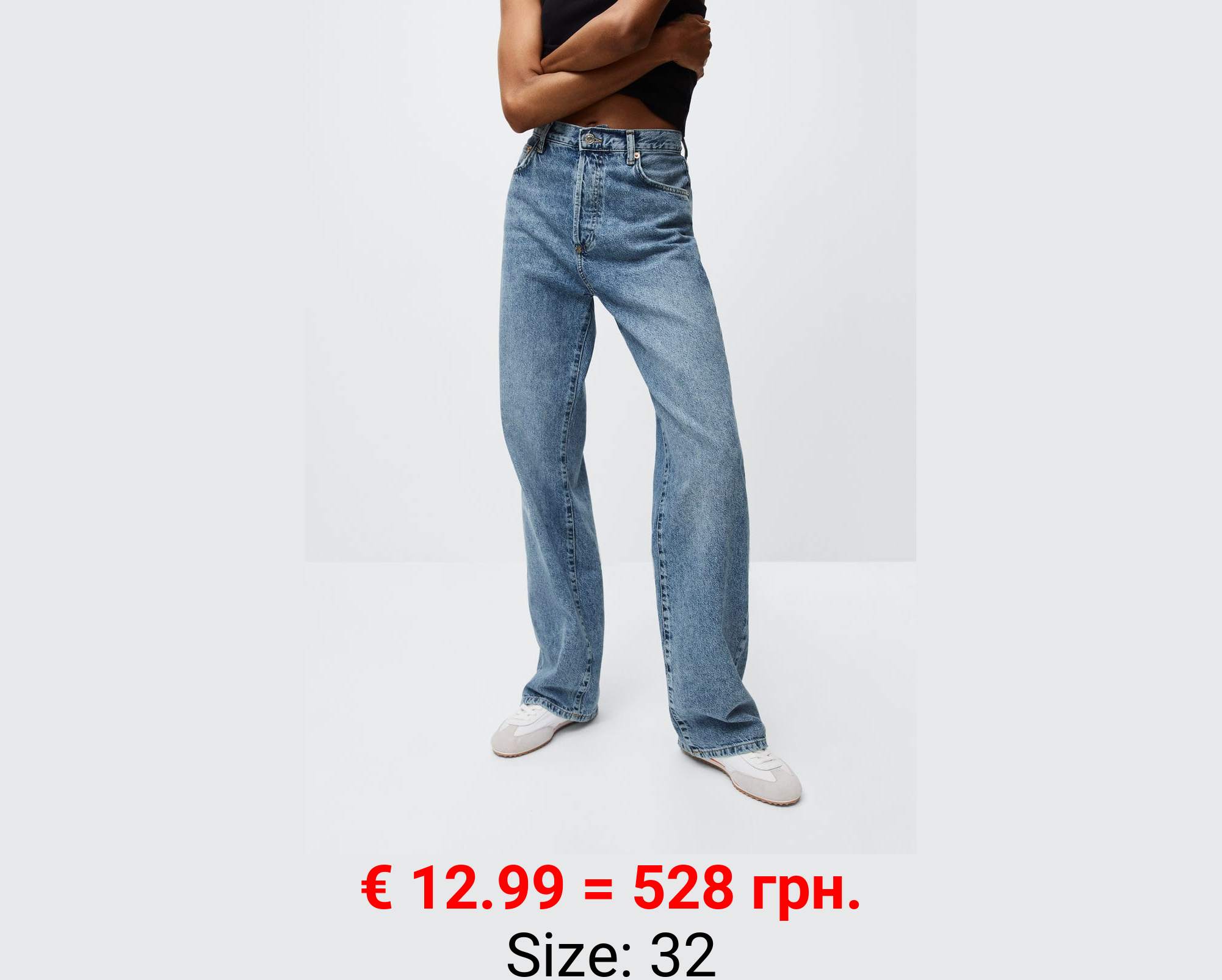 Vaqueros rectos tiro alto