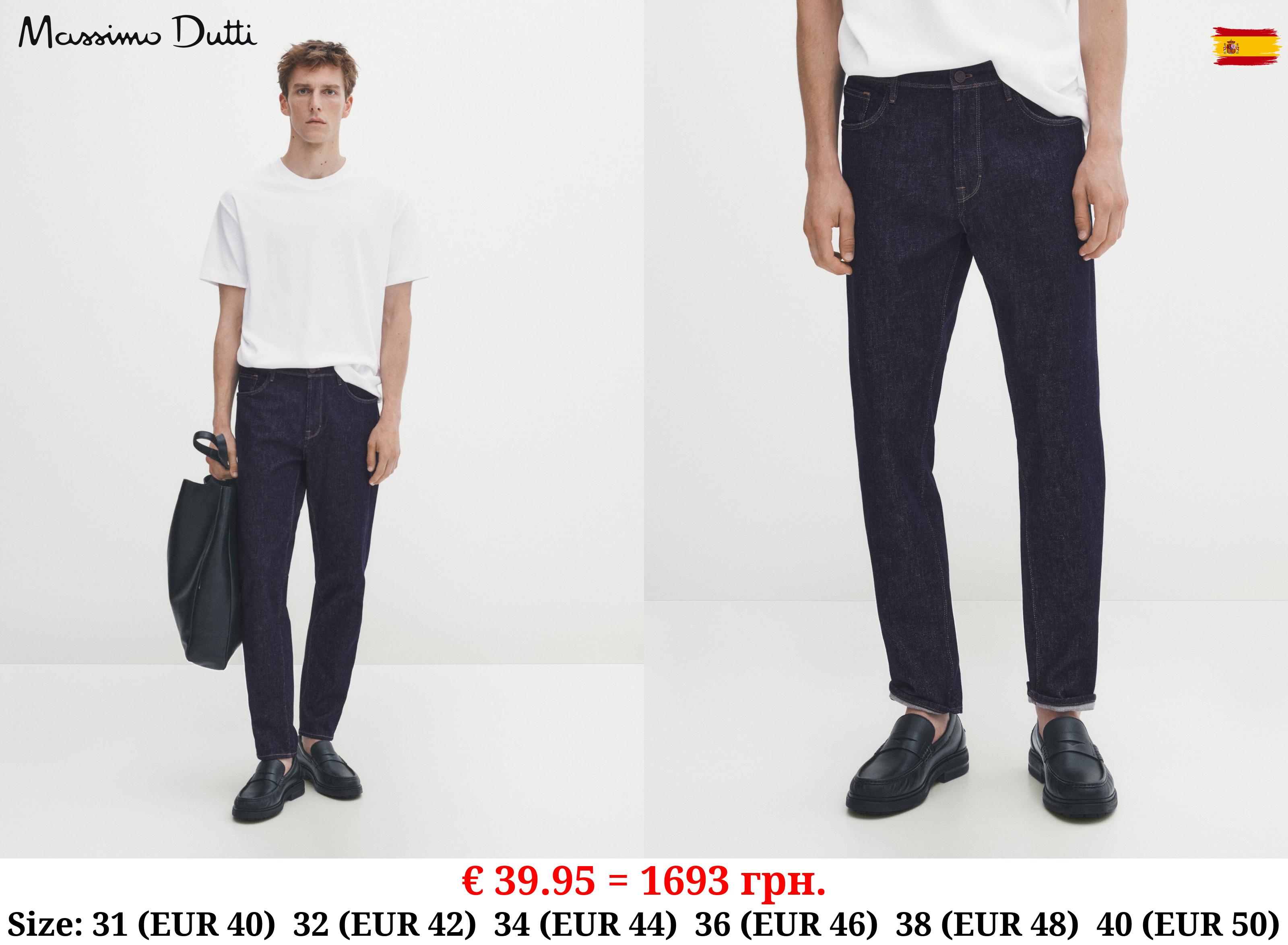 Tapered fit rinse wash jeans INDIGO