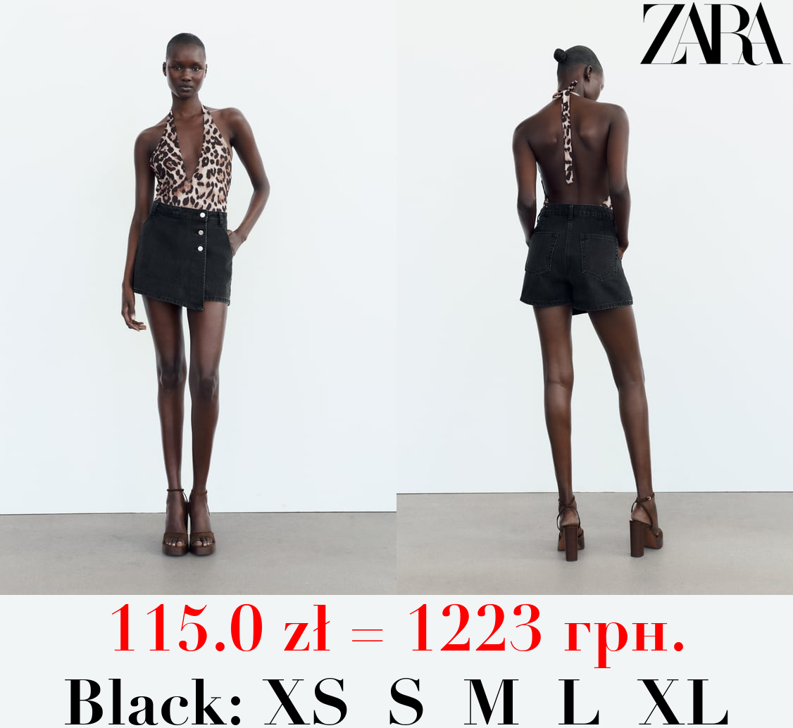 Z1975 DENIM CROSSOVER SKORTS